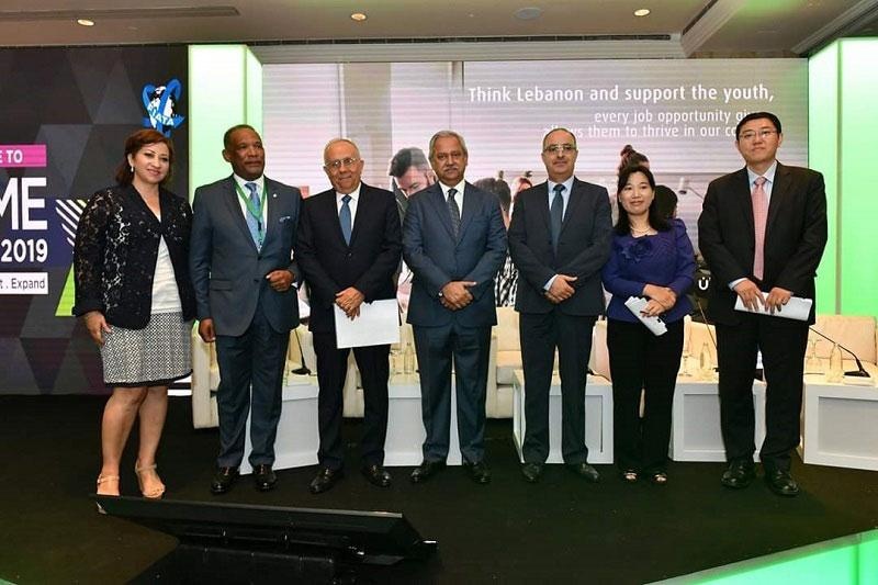 Fransabank hosts Belt and Road Initiative discussion at FIATA RAME Conference